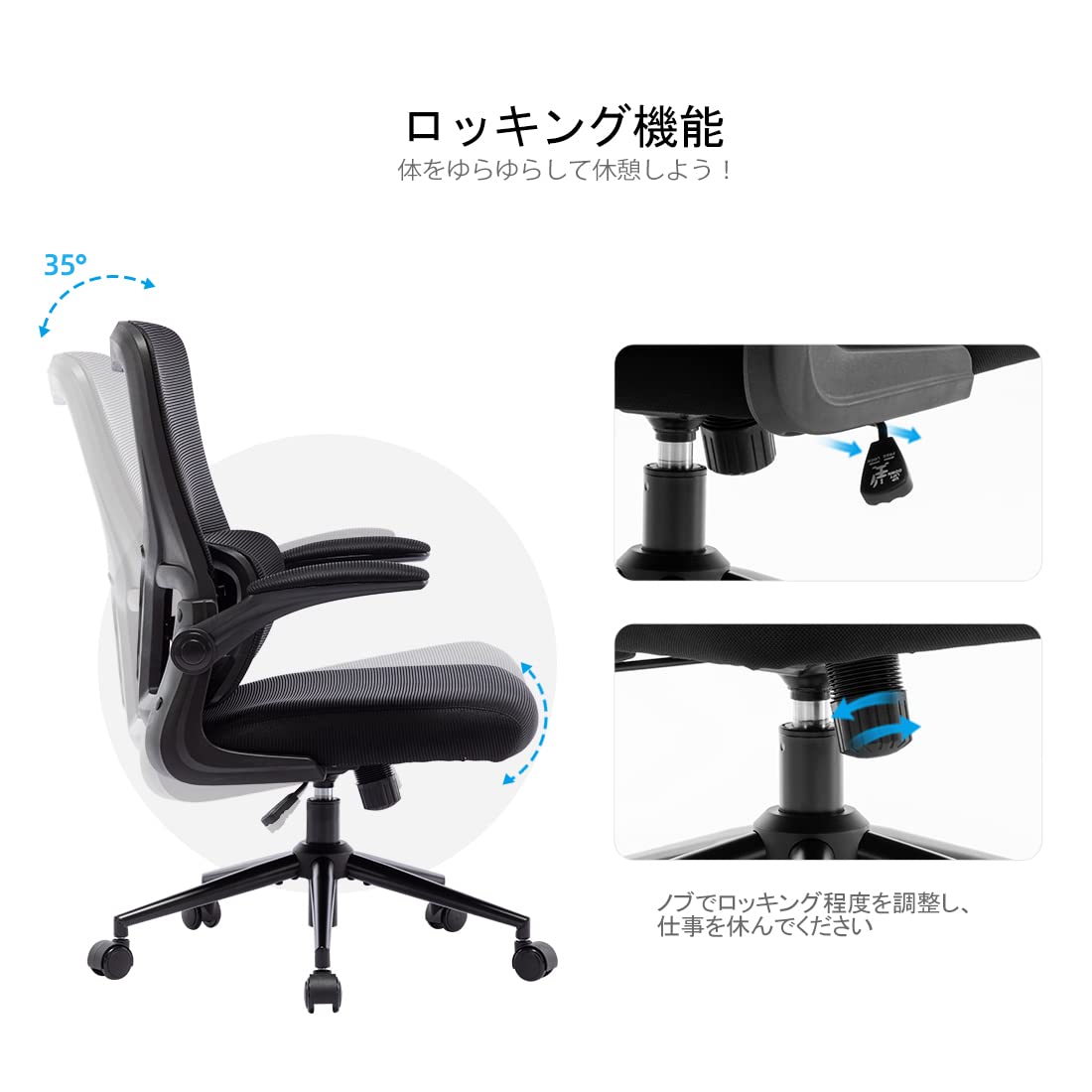 Amazon.co.jp: オフィスチェア デスクチェア メッシュ 椅子 通気性 