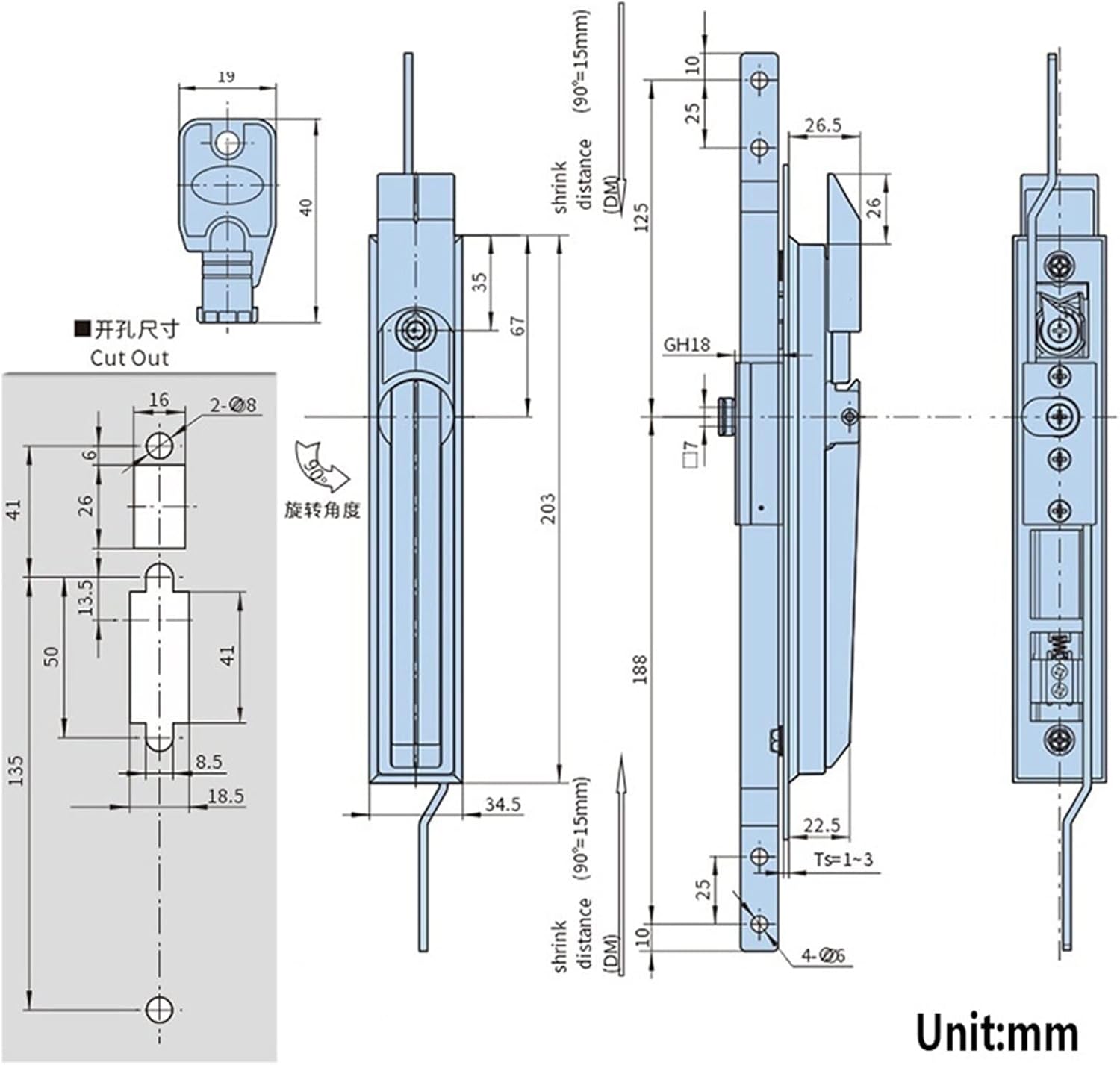 Cabinet Door Connecting Rod Lock Applicable to File Cabinet Iron Cabinet Power Distribution Box Case Latch Lock MA029 1Pcs