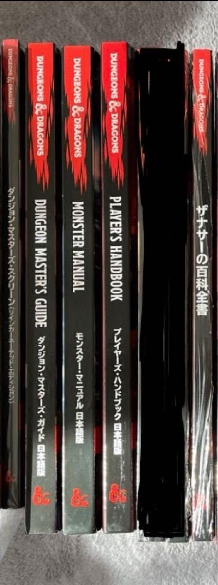 真・三國無双」プレミアムパーティー feat.魏 次代を拓く叡智の宴 夜公演