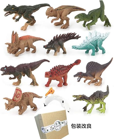 Amazon プレゼント 恐竜 おもちゃ 知育玩具 誕生日 新改良プレゼント包装 12個セット 恐竜 フィギュア ドール 通販