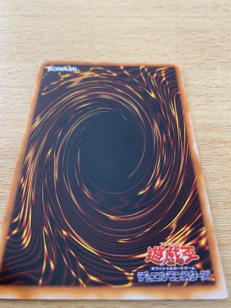 ブラックマジシャン　2期　ウルトラ Amazon.co.jp: 遊 戯 王カード ブラックマジシャン 第2期