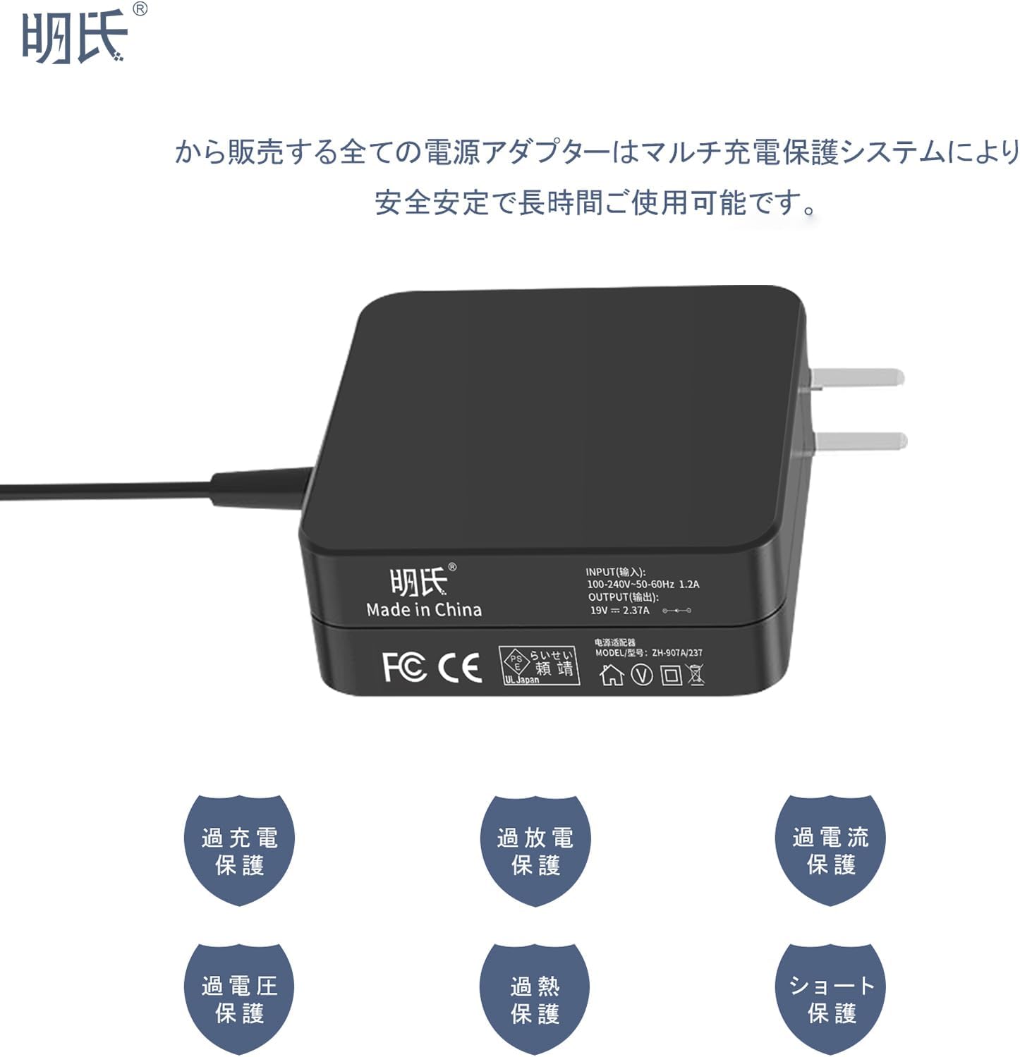備前焼 古備前 備前国伊部村・木村盛治清近作 牛と寿老人 香炉仕立