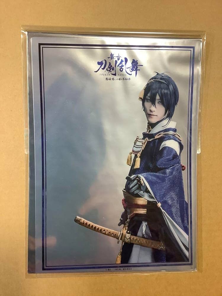 Amazon | 舞台 刀剣乱舞 刀ステ 下敷き 三日月宗近 | アイドル・芸能人