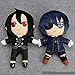 N\A 26cm Anime Cartoon Black Butler Kuroshitsuji Ciel Sebastian Anime Peluches Muñecas, Figuras De Peluche Regalos 26cm 2 Piezas
