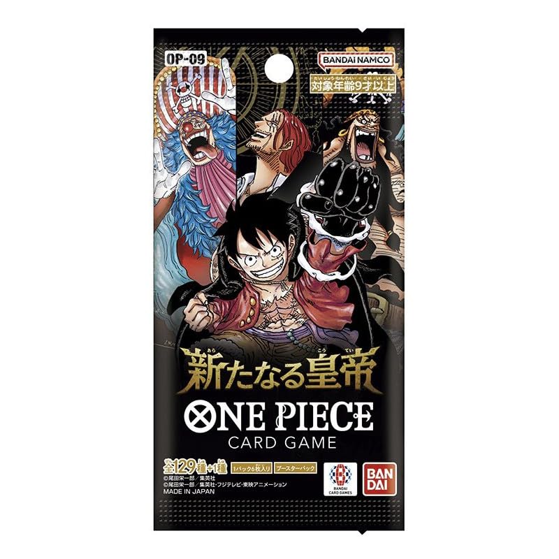 Amazon.com: One Piece Card Game OP-09 The New Emperor Booster Pack