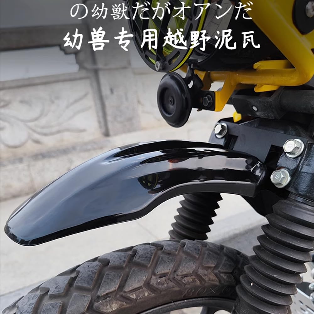 Amazon | MAORANG FOR クロスカブCC110 クロスカブCC50 2020-2021-2022 