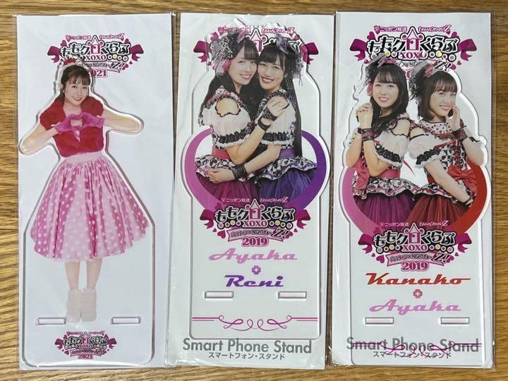 ももクロ 百田夏菜子 佐々木彩夏 グッズ Amazon.co.jp: ももクロ 佐々木彩夏 高城れに 百田夏菜子 アクリル
