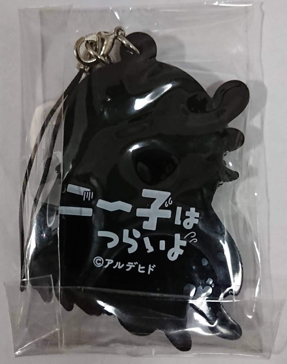 Amazon.co.jp: ニー子はつらいよ 特製ラバーストラップ コミック 