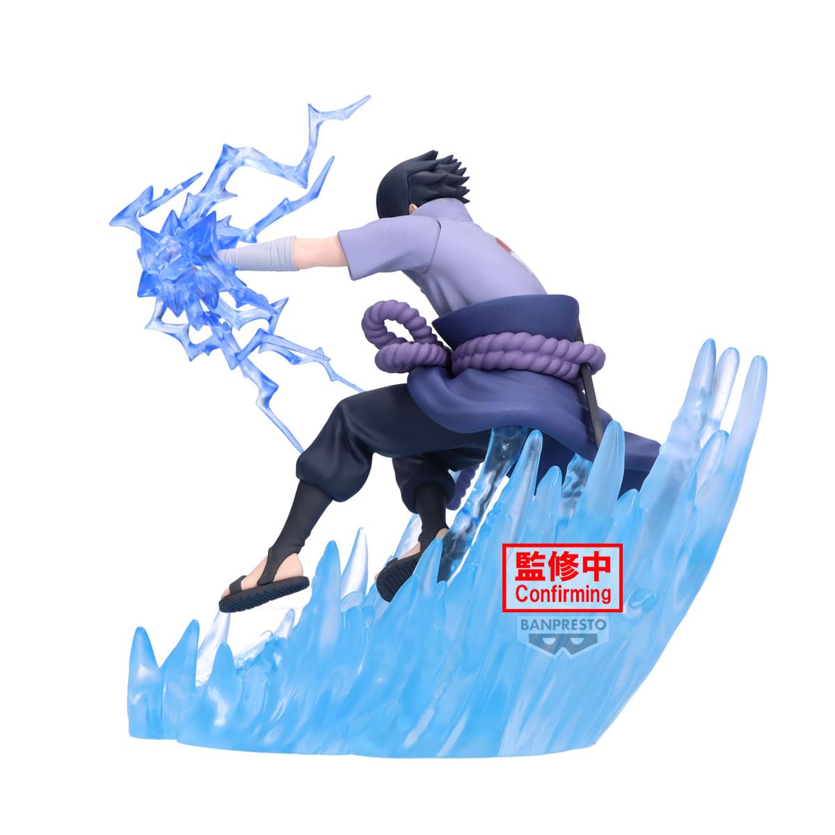 Amazon.com: Banpresto - Naruto Shippuden - Sasuke Uchiha