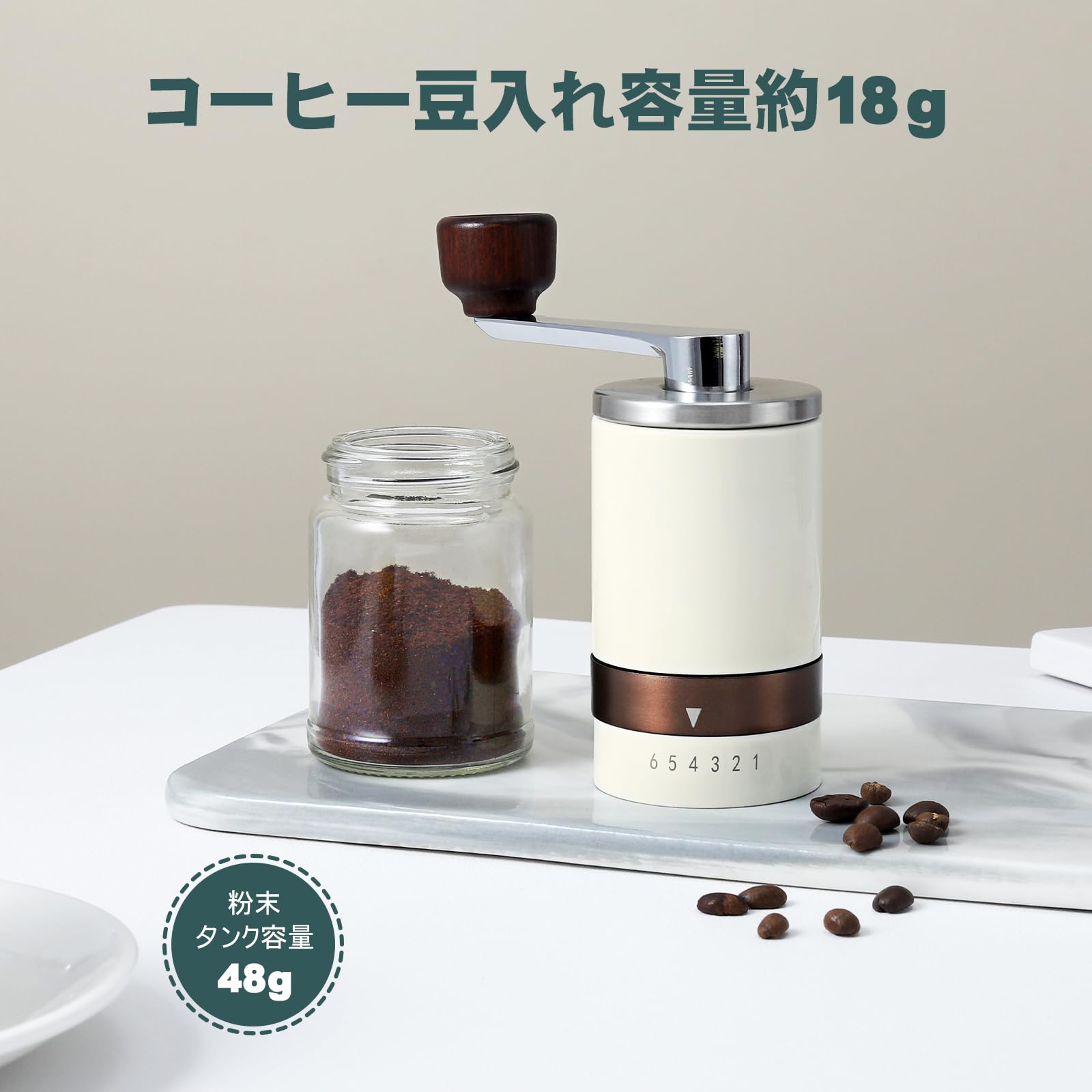Amazon | VKCHEF コーヒーミル 手挽きコーヒーグラインダー セラミック