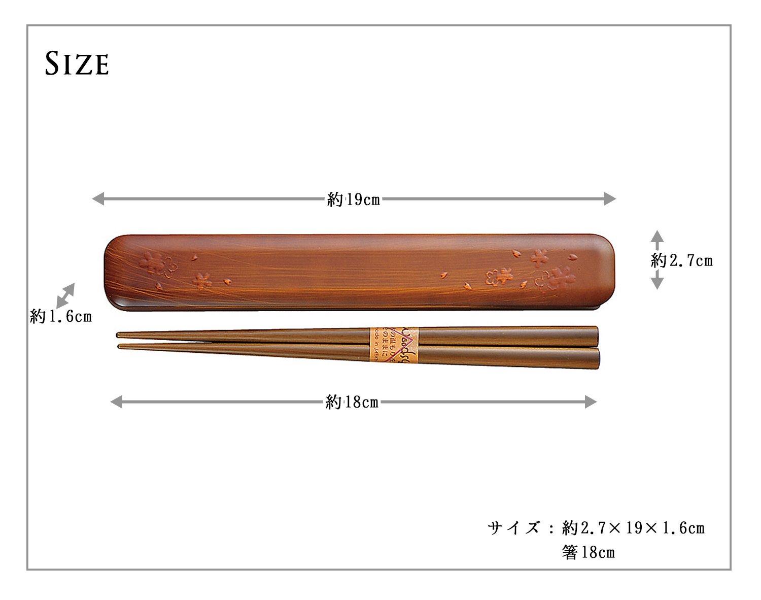 ちっく。さま専用 Amazon.com: 宮本産業 Japanese Style Box Lunch Chopsticks