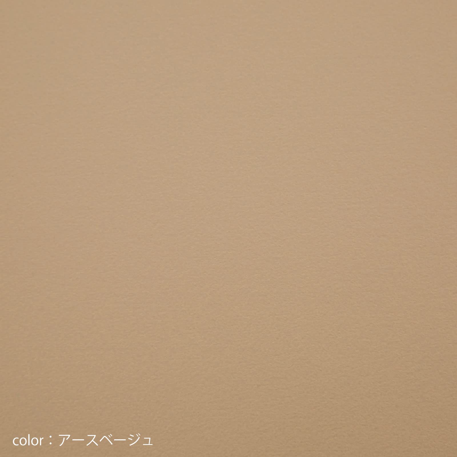 Amazon.co.jp: KAGUCOCO テレビ台 完成品 [フレッド 幅180cm