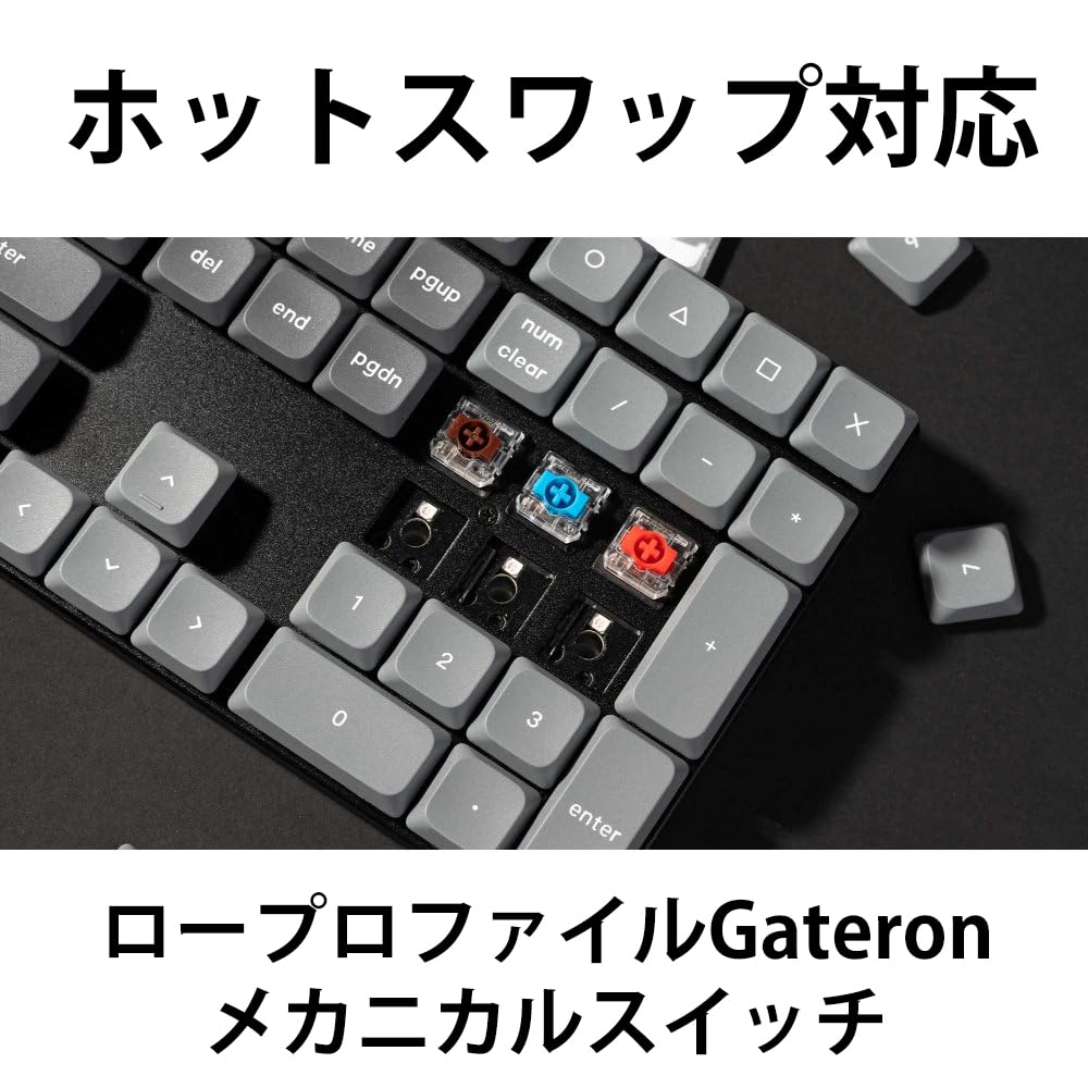 Keychron K5 Max ワイヤレスメカニカルキーボード Amazon | 【国内正規品】Keychron K5 Max ウルトラスリム