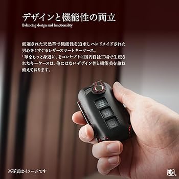 Amazon.co.jp: [革茶屋] 積水ハウス用 セキスイハウス 玄関