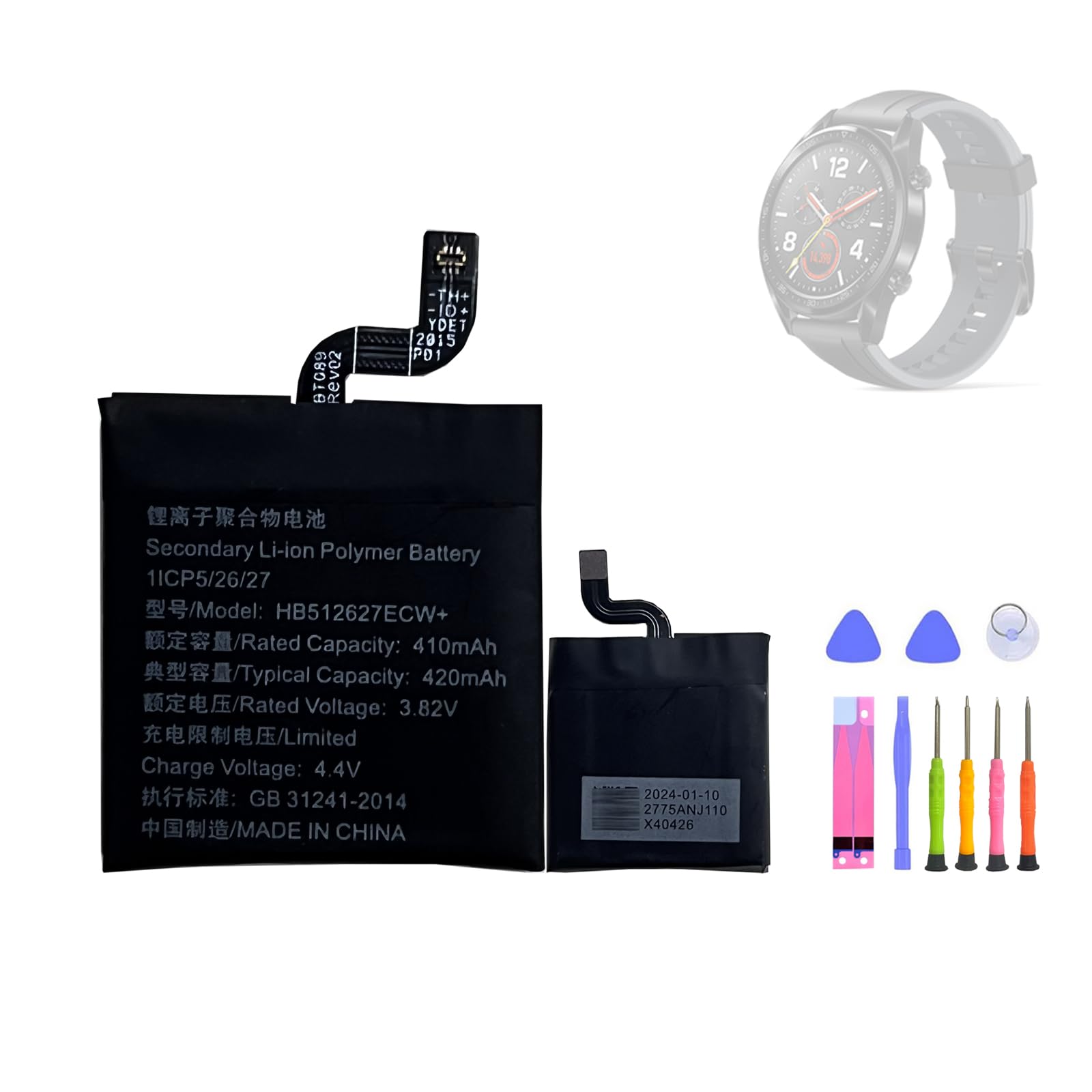 HIGHAKKU Replacement Battery HB512627ECW+ Compatible with Huawei Watch GT 46 mm 46 mm FTN-B19 with Tools