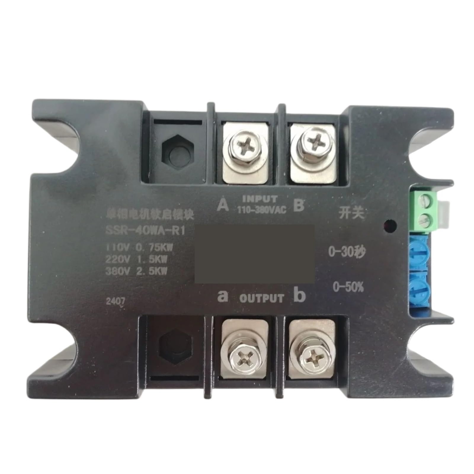 Arrancador suave de Motor monofásico 220V SSR-40WA-R1(1.5KW) 1.5KW 1KW 2KW 4KW 6KW 8KW arranque en línea for bomba agua ventilador
