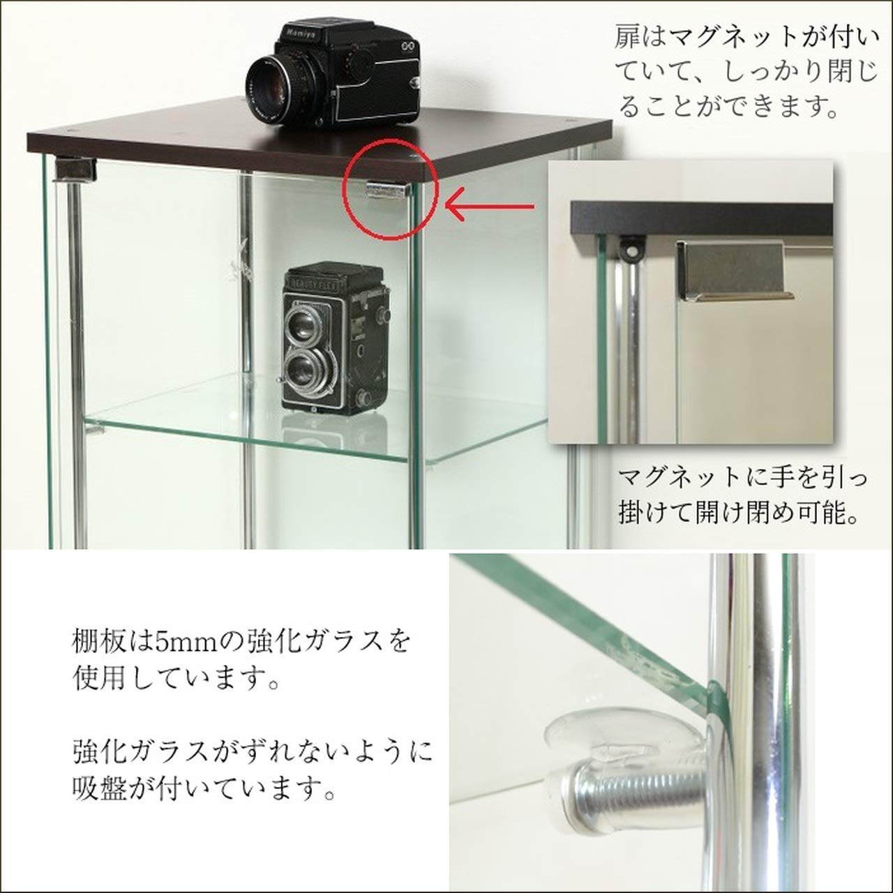 コレクションシェルフ 4段 ブラウン 東谷 コレクションシェルフ 収納棚 扉付き ラック 4段 高さ調節
