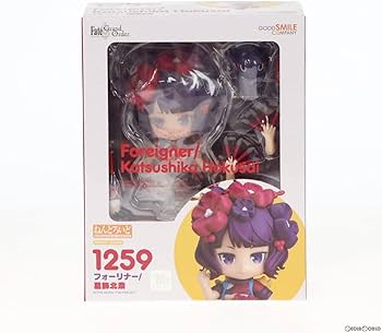 Amazon | [FIG]ねんどろいど 1259 フォーリナー/葛飾北斎(かつしかほく