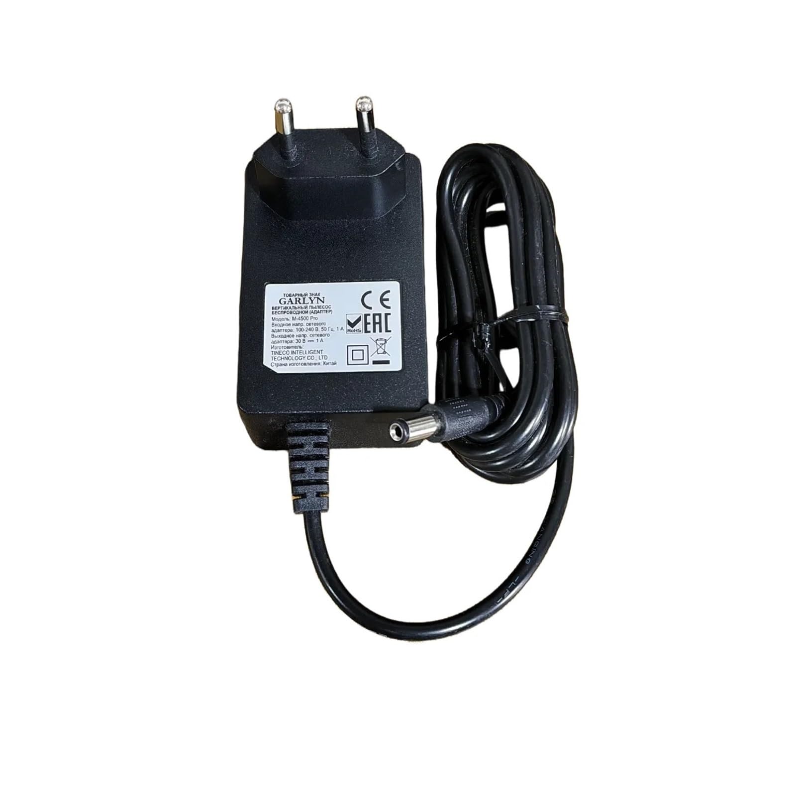 Adaptateur pour UWANT V500 puissant afin de retrouver une autonomie maximale