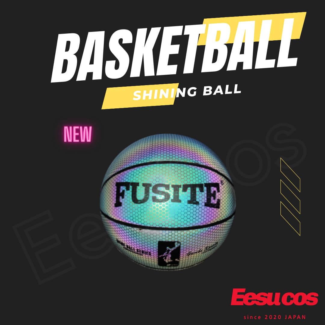 Amazon | バスケットボール 3点セット 光る ボール 空気入れ ネット 7  