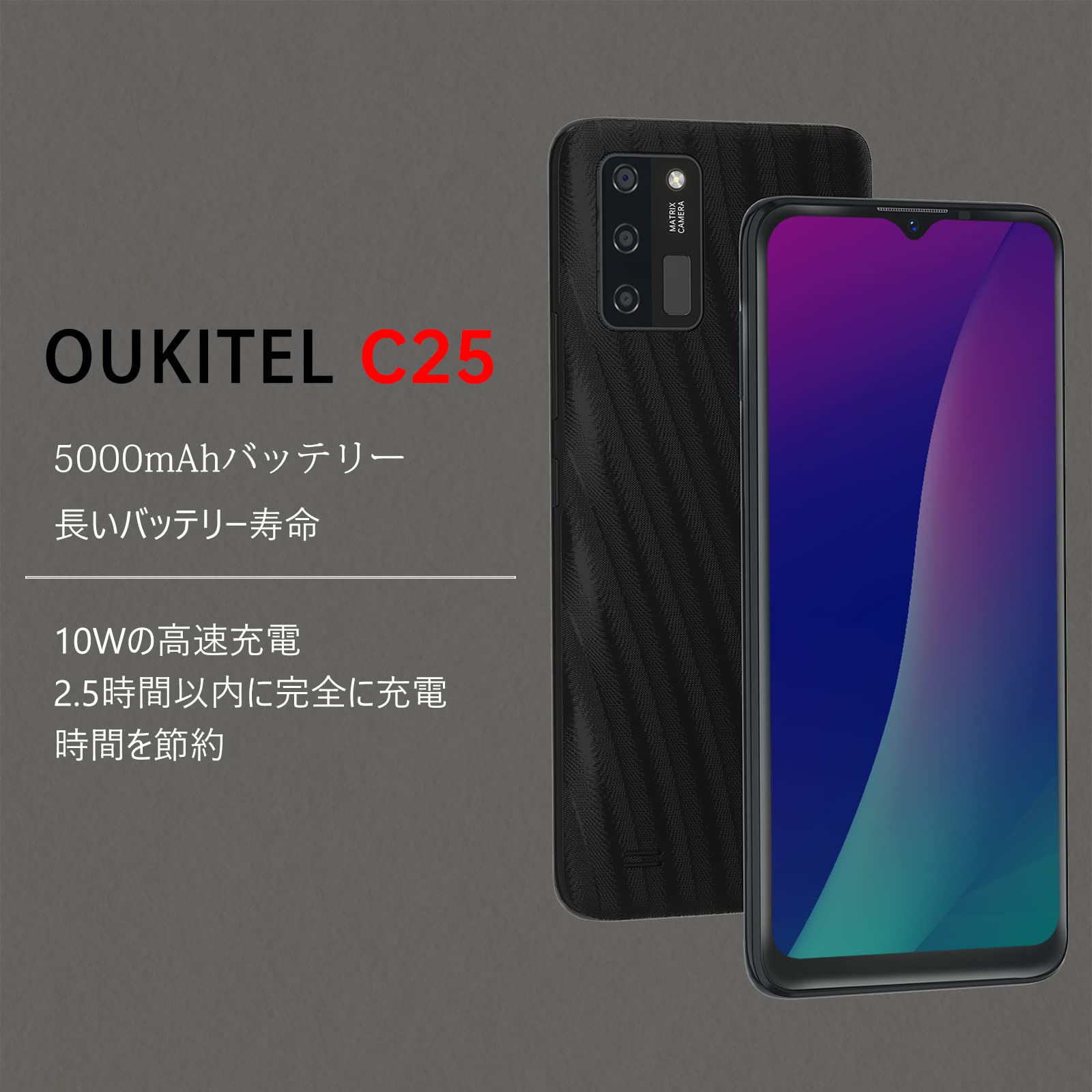 qualityItel P65 6GB+256GB Androidスマートフォン qualityItel P65 6GB+256GB Androidスマートフォン qualityItel