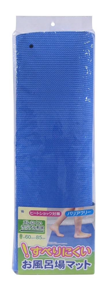 ⭕️人気•お買い得⭕️トロンマット torima 入浴用バスマット⭕️早い者勝ち⭕️ ⭕️人気•お買い得⭕️トロンマット torima 入浴用バスマット