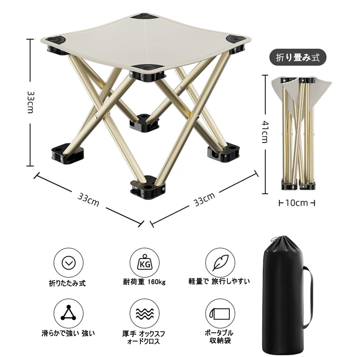 CXHSFNAL キャンプ 椅子 アウトドアチェア 折りたたみ コンパクト 携帯 Amazon.co.jp: CXHSFNAL アウトドアチェア 折りたたみ椅子