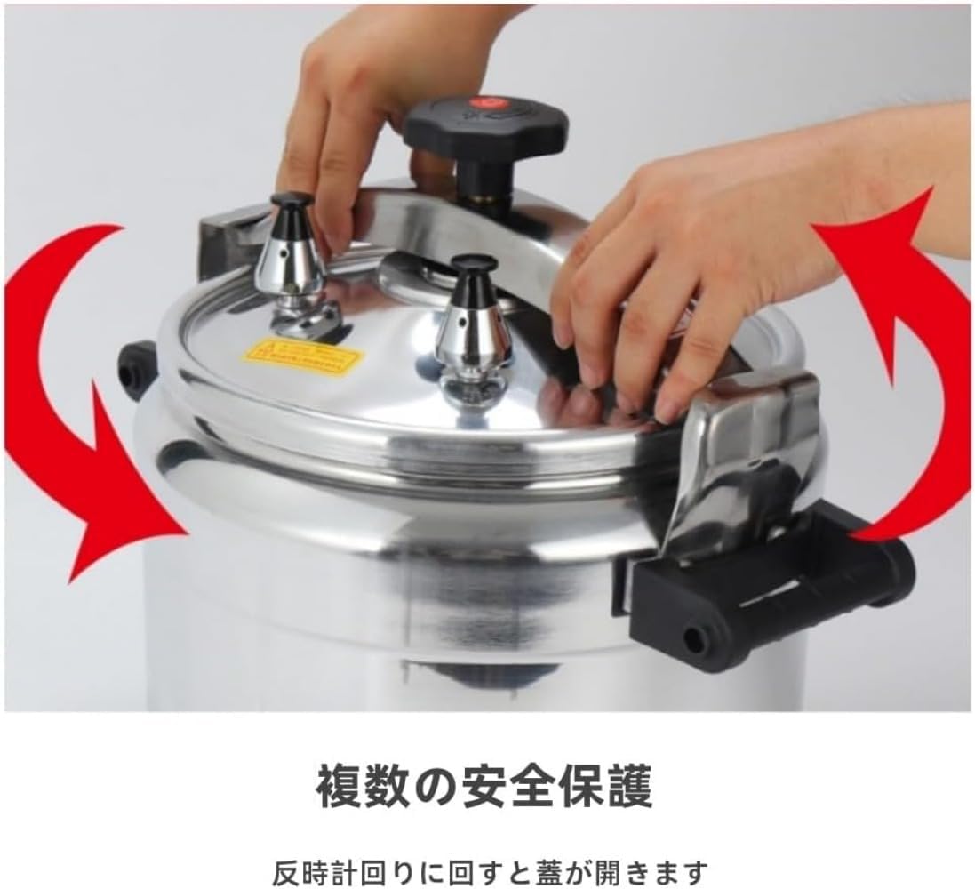 Amazon | 圧力鍋 おしゃれ 大型圧力鍋 アルミ合金 圧力鍋 アルミ鍋 大
