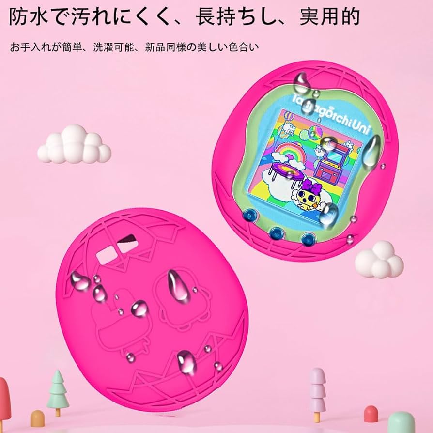 Amazon.co.jp: For Tamagotchi Uni ケース 【LAZIRO】たまごっち