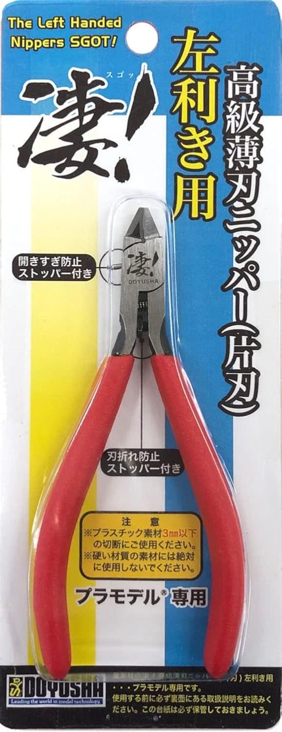 Doyusha Super! ¡Gran herramienta! Pinza de mano izquierda (borde único) para modelos de plástico