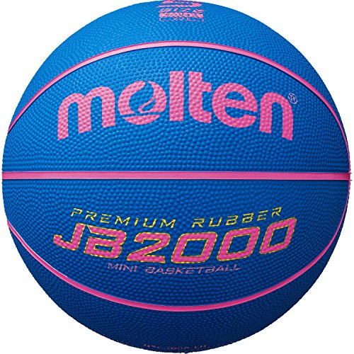 Molten (molten) Basketball jb2000 Lightweight Soft b5 °C2000 – LB
