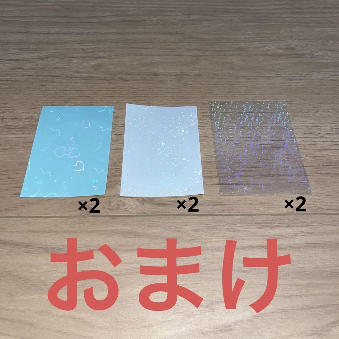 Amazon.co.jp: NiziU メッセージカード 1万円特典 スタジアム coconut