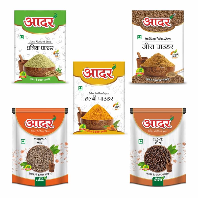 Image of Aadar Spices Indian Spice Combo Pack of 5 x 100gm Each - Coriander Dhaniya Powder, Jeera Powder, Turmeric Haldi Powder, Whole Cumin, Sabut Laung Cloves, No Added Preservatives