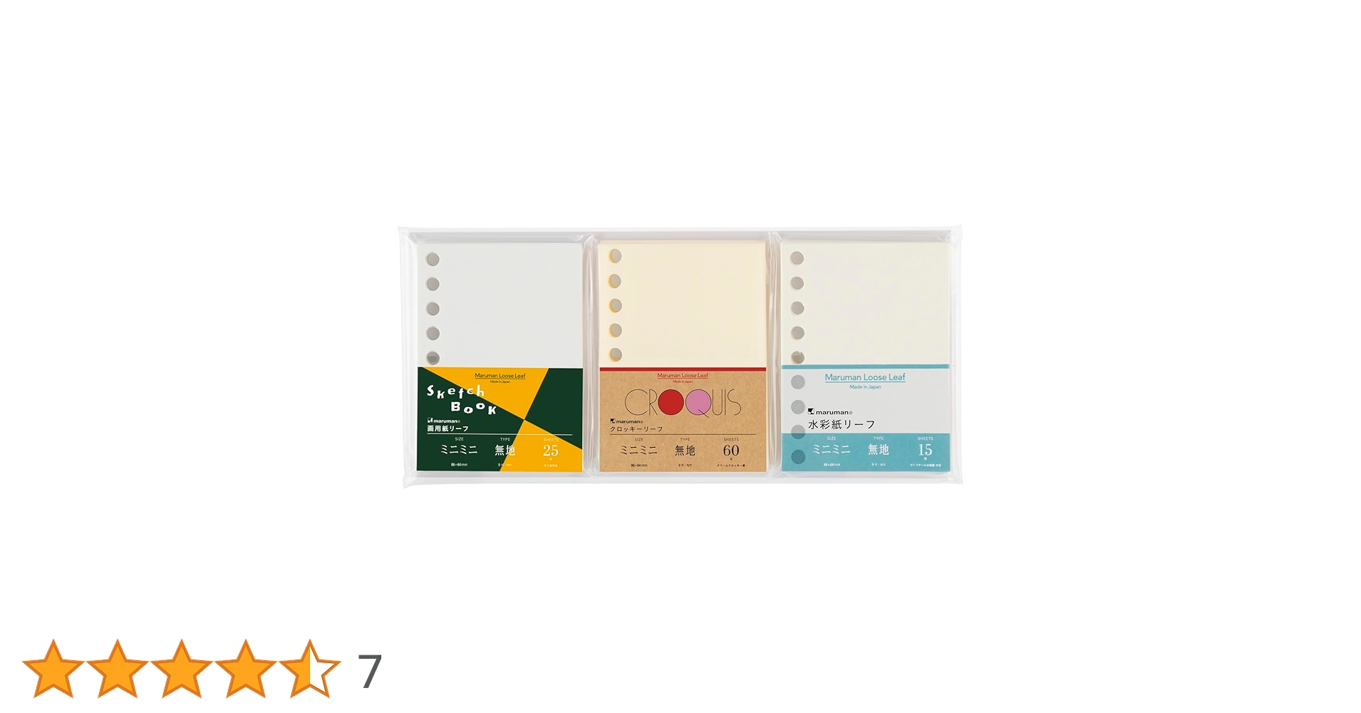 61H3asJK5SL.jpg_BO30,255,255,