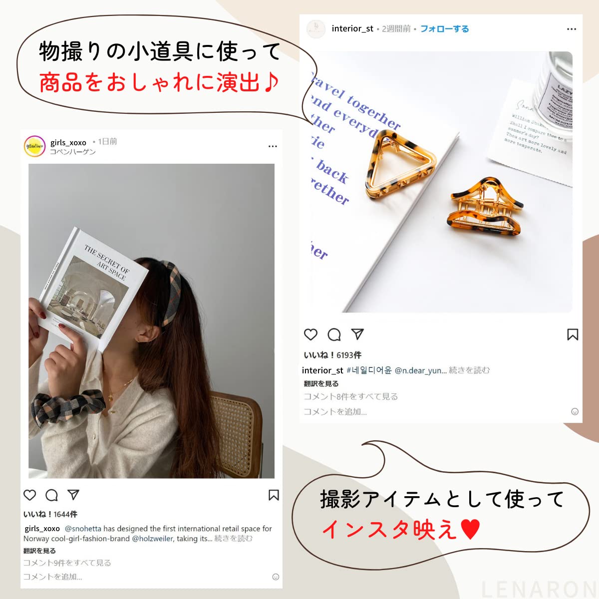 Amazon.co.jp: LENARON ダミーブック 洋書 モノトーン(paris art