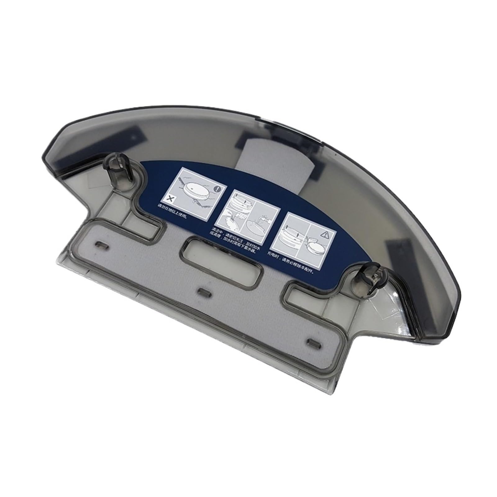 OUNCU Assembly Water Mop Tank,Compatible For Ecovacs Deebot DM88 / M88 Vacuum Cleaner Parts