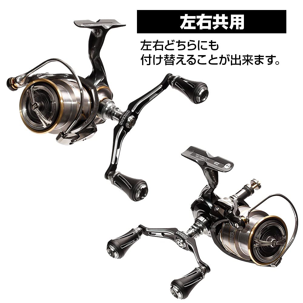 Amazon | [DRESS] カスタムハンドル W ヴァーテックス/ダイワ90mm/左右