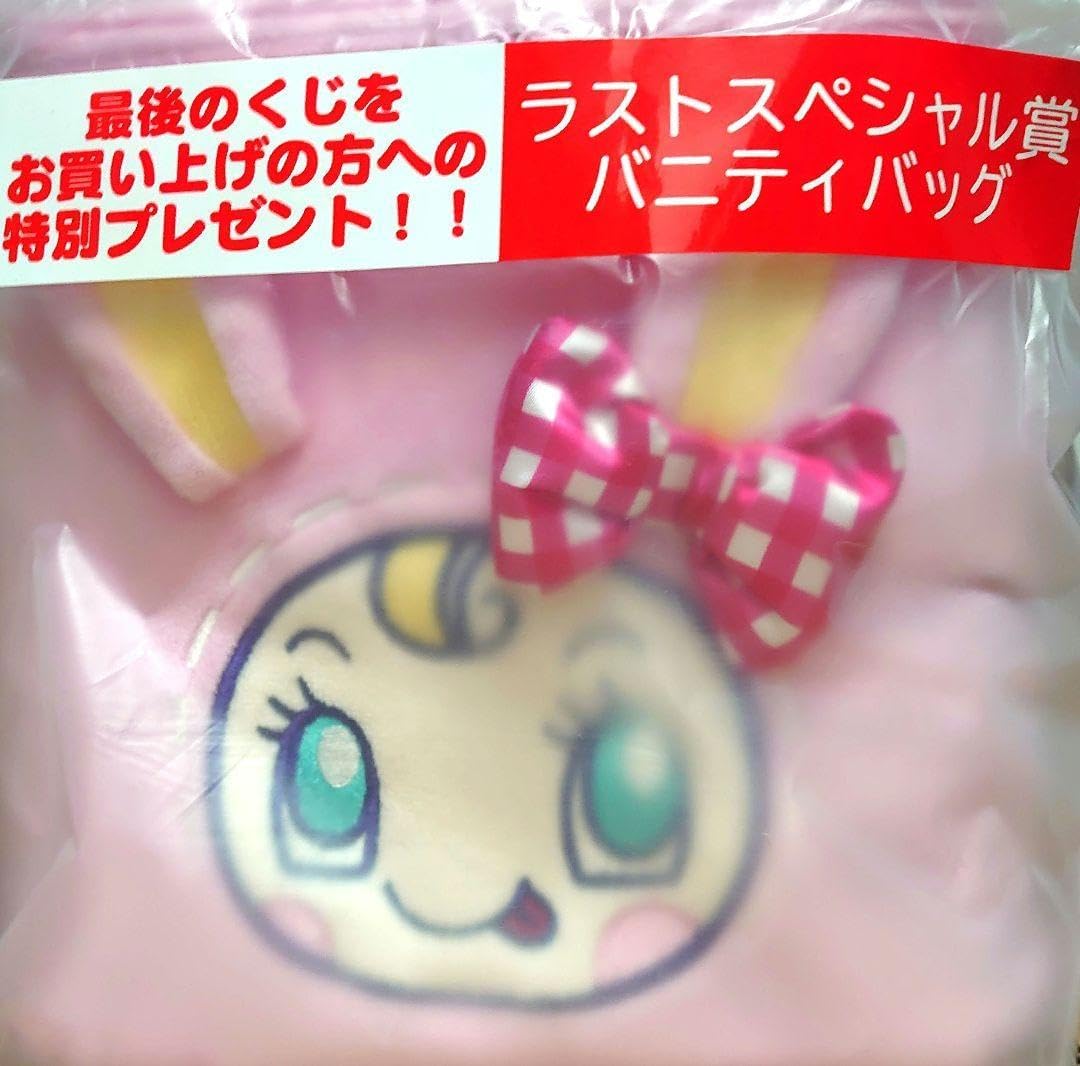 メゾピアノ 当たりくじ　バニティバッグ 3/7（金）～順次発売！「メゾピアノ当りくじ」｜サンリオ