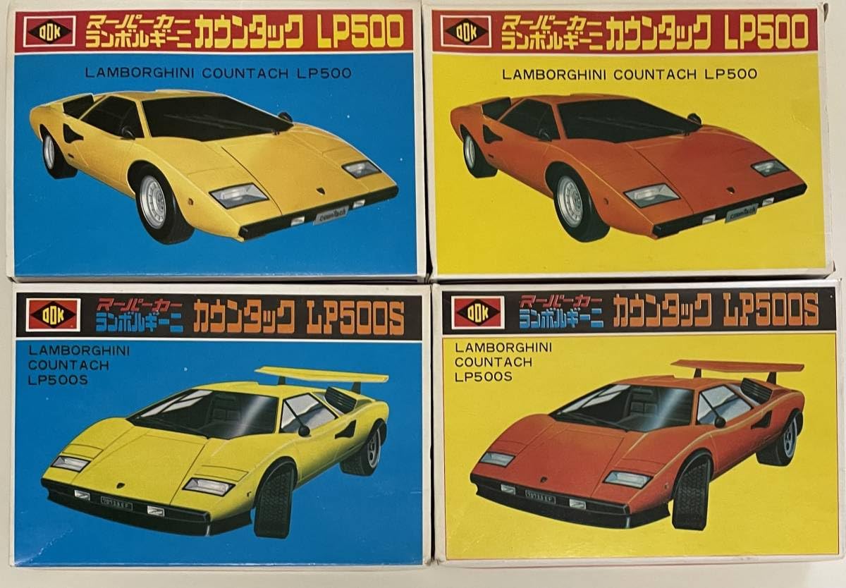 Amazon.co.jp: ODK オダカ スーパーカー ランボルギーニ カウンタック 