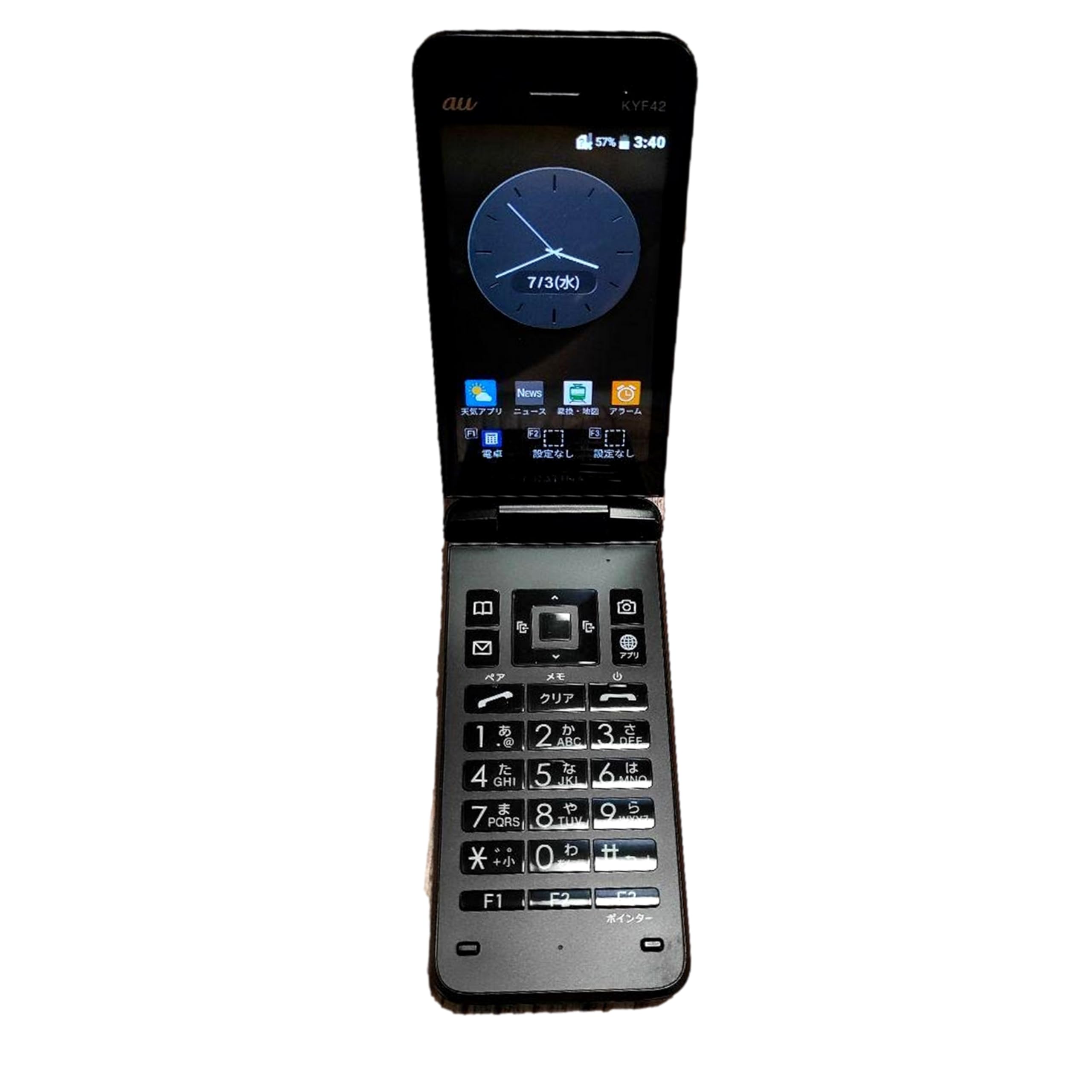 Amazon.co.jp: au GRATINA KYF42 SKA Black【SIM Free Unlocked