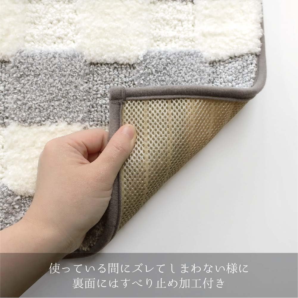Amazon｜オカトー 瞬間吸水 しゃりさら バスマット グレー 驚きの吸水