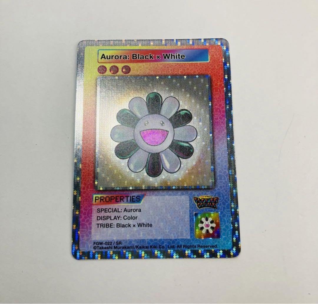 Amazon.co.jp: オーロラ ブラック×ホワイト SR flower go walk SR 67 