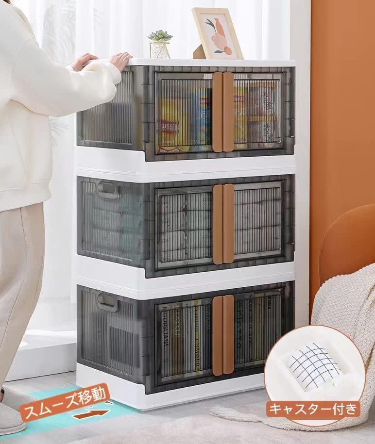 Amazon.co.jp: LUCKYSHIN 折り畳みコンテナ 収納ボックス 収納ケース