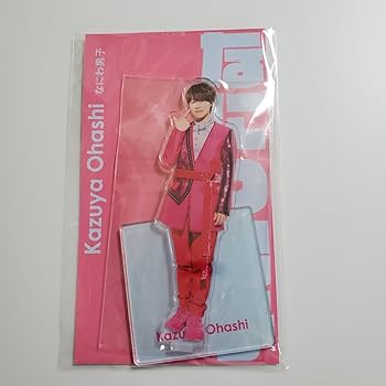 Amazon.co.jp: 大橋和也 大橋 和也 なにわ男子 グッズ アクスタFest