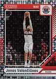 2024-25 DONRUSS DISCO #71 JONAS VALANCIUNAS WASHINGTON WIZARDS BASKETBALL OFFICIAL TRADING CARD OF NBA