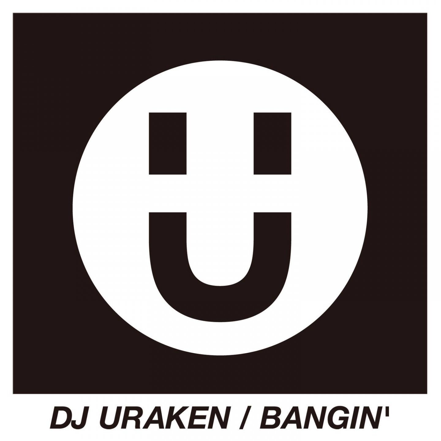 DJ Uraken