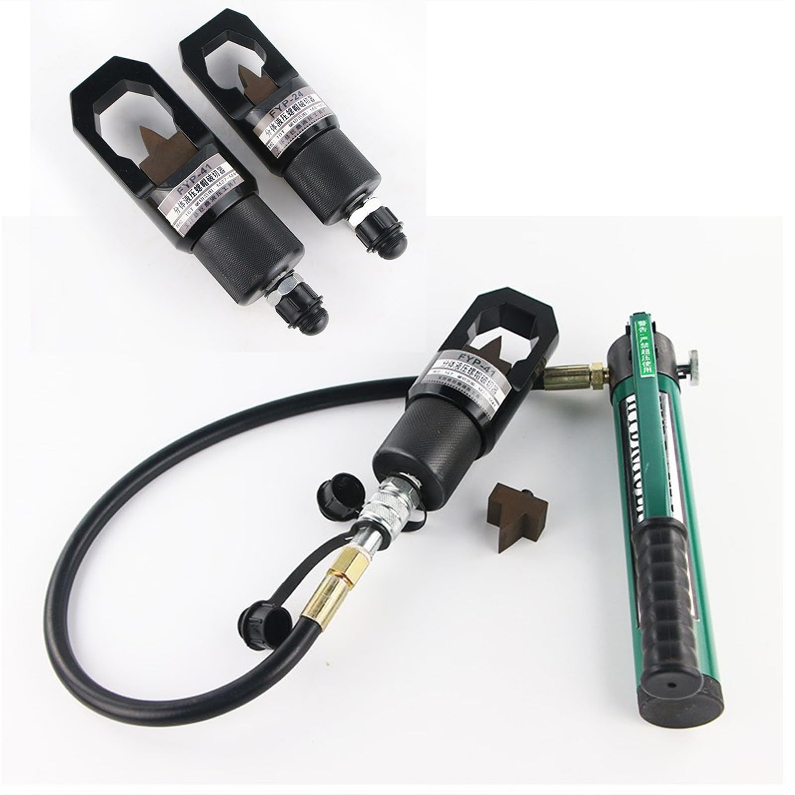 ロブテックス 16mm 電動油圧バーカッター EH16PCA ◇ 小型軽量