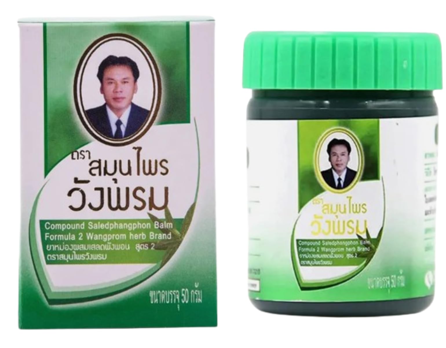 Wangprom Herb WANGPHROM THAI HERBAL MASSAGE RELIEF PAIN GREEN BALM 50 g