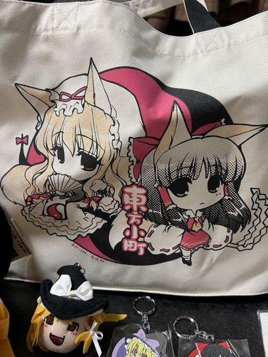 Amazon.co.jp: 東方グッズまとめ売り : おもちゃ