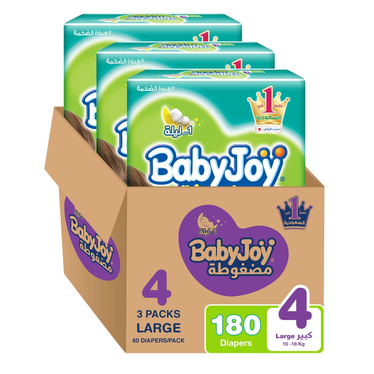 Compressed Diamond pad Diaper, Mega Pack Large Size 4, Count 180, 10 - 18 KG